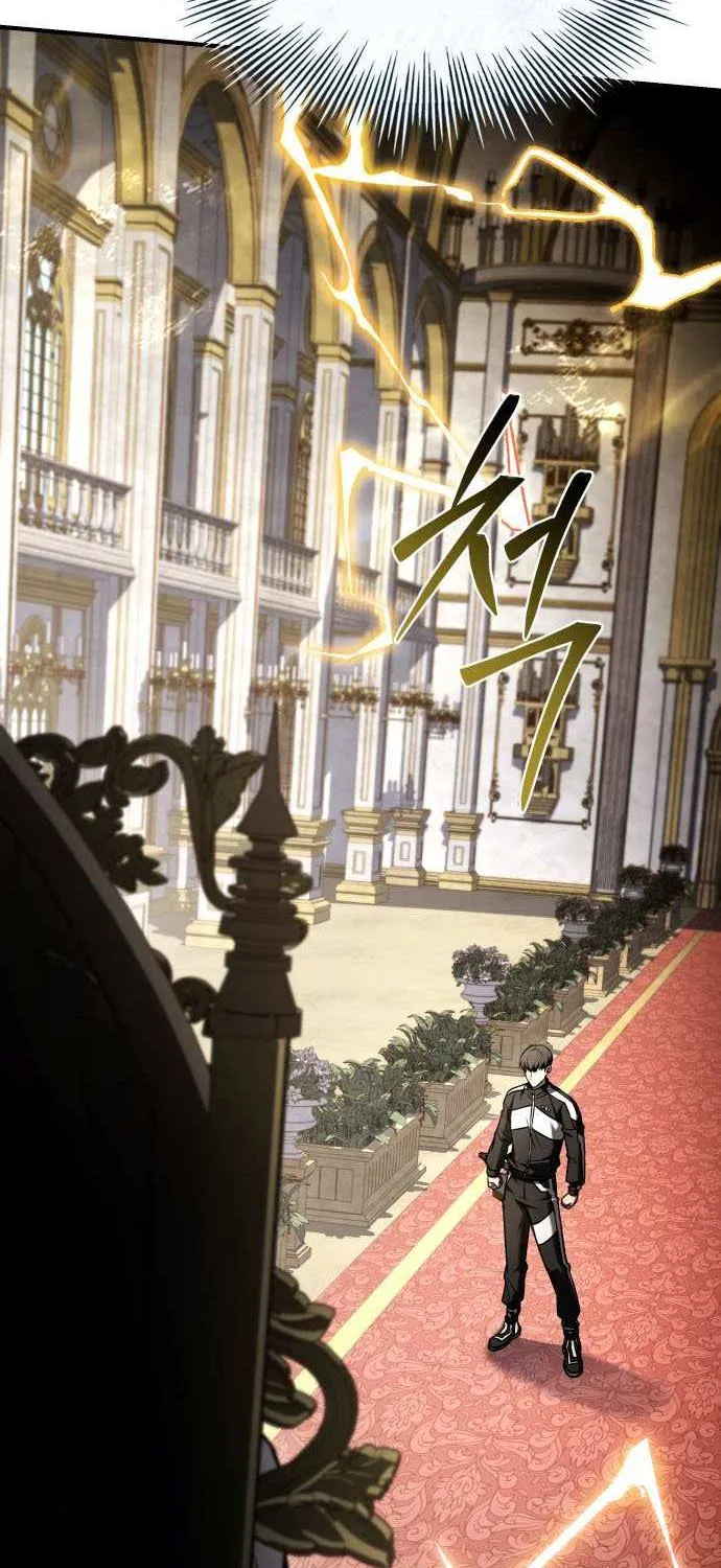 Read Trait Hoarder chapter 59 image 78 on Lezhin