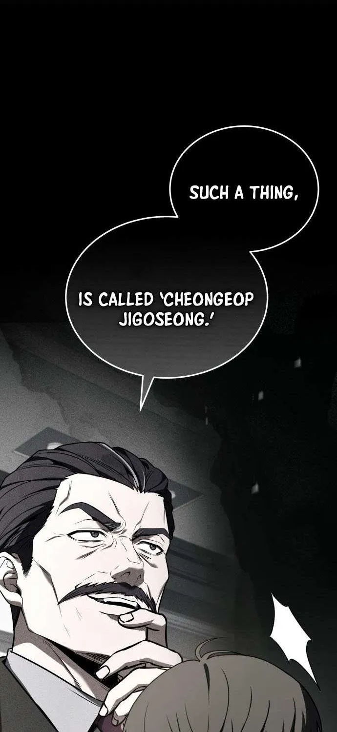 Read Trait Hoarder chapter 59 image 99 on Lezhin