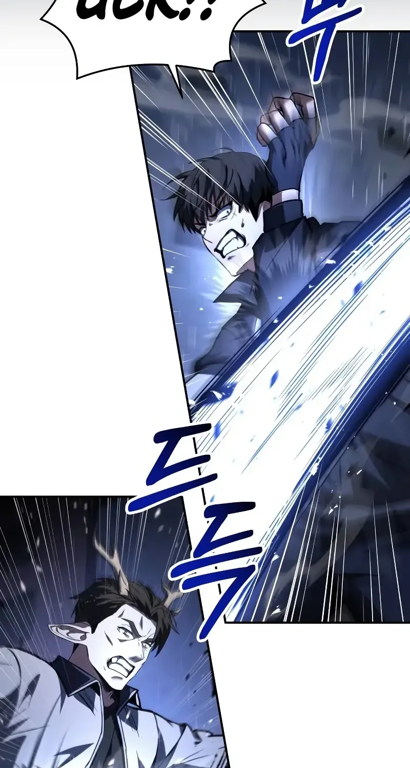 Read Trait Hoarder chapter 6 image 109 on Lezhin