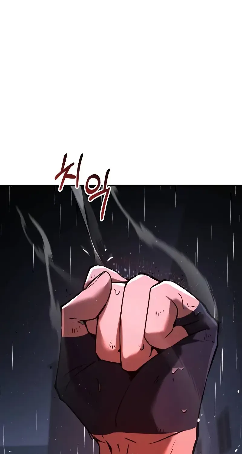 Read Trait Hoarder chapter 6 image 125 on Lezhin