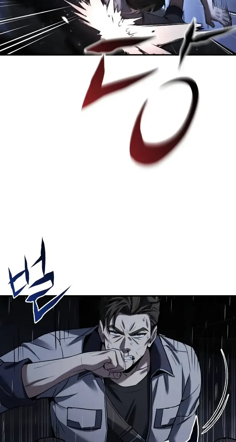 Read Trait Hoarder chapter 6 image 5 on Lezhin