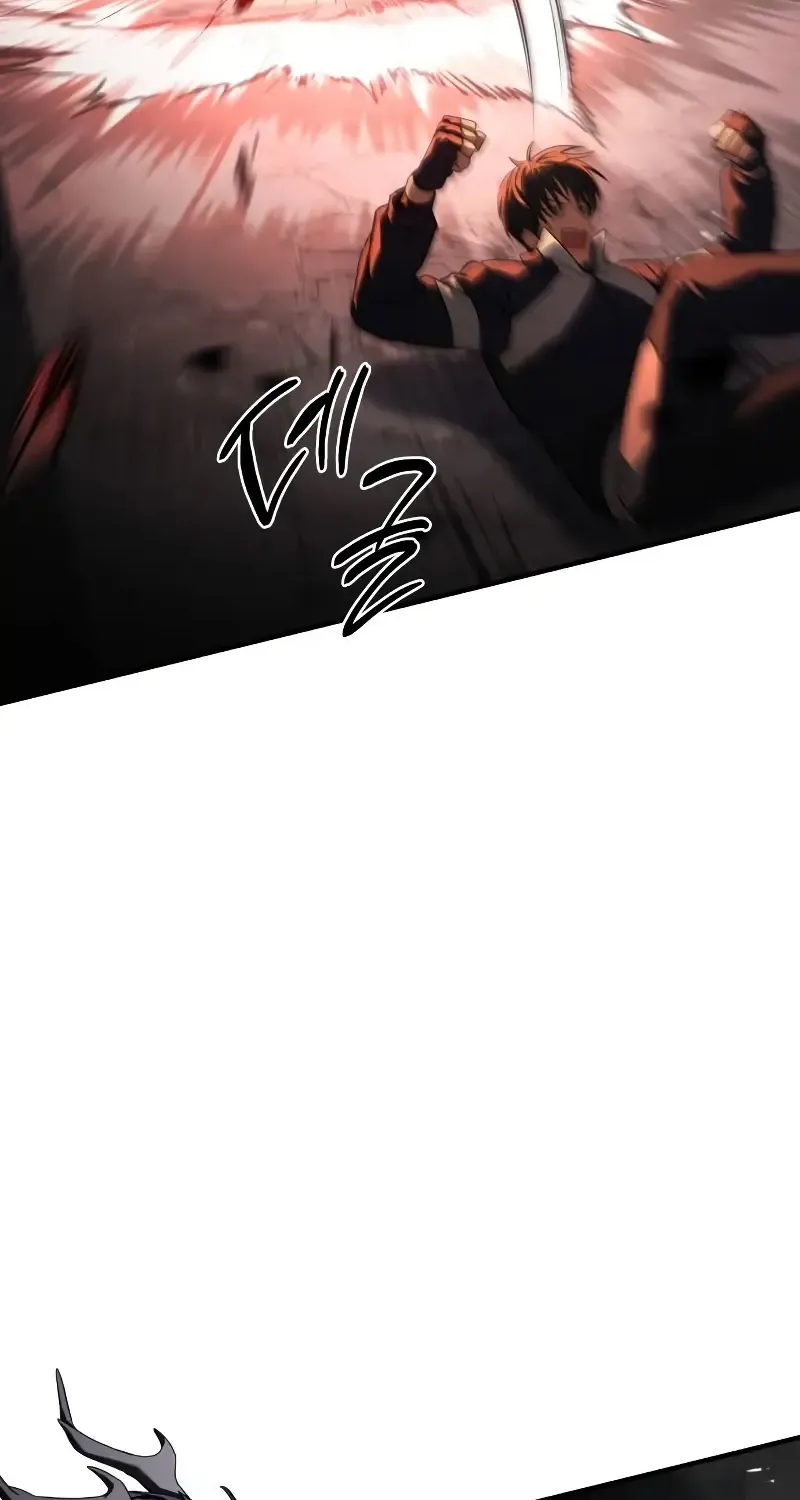 Read Trait Hoarder chapter 6 image 65 on Lezhin