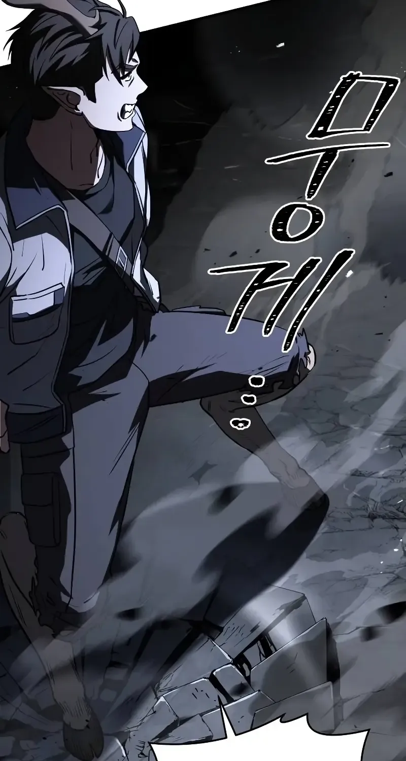 Read Trait Hoarder chapter 6 image 66 on Lezhin