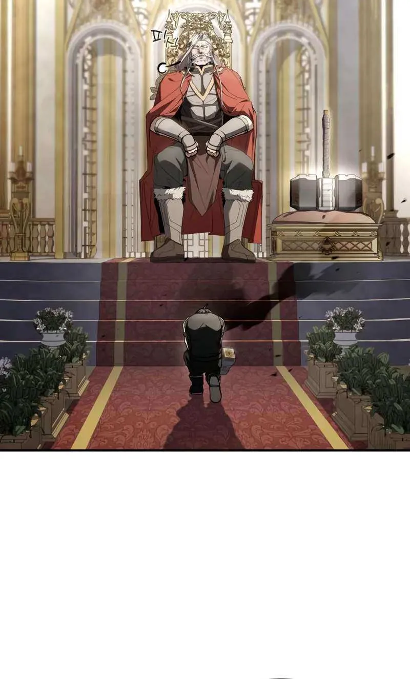Read Trait Hoarder chapter 60 image 10 on Lezhin