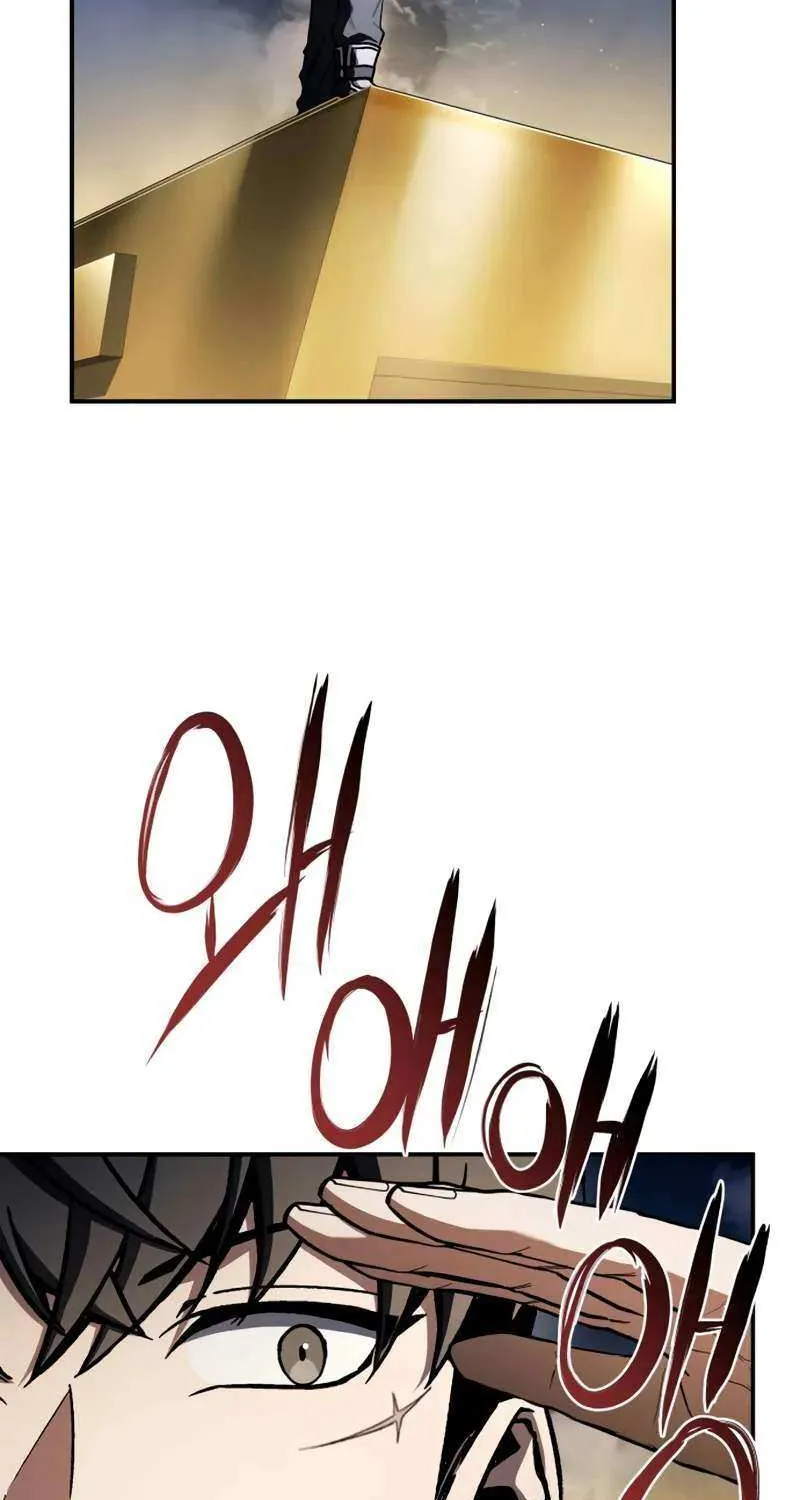 Read Trait Hoarder chapter 60 image 23 on Lezhin