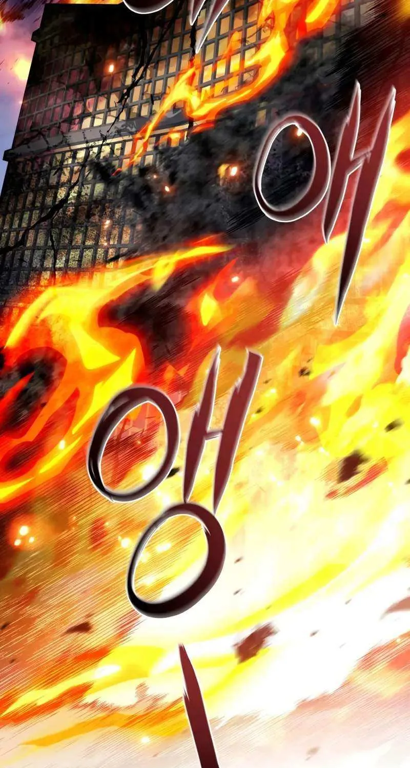 Read Trait Hoarder chapter 60 image 29 on Lezhin