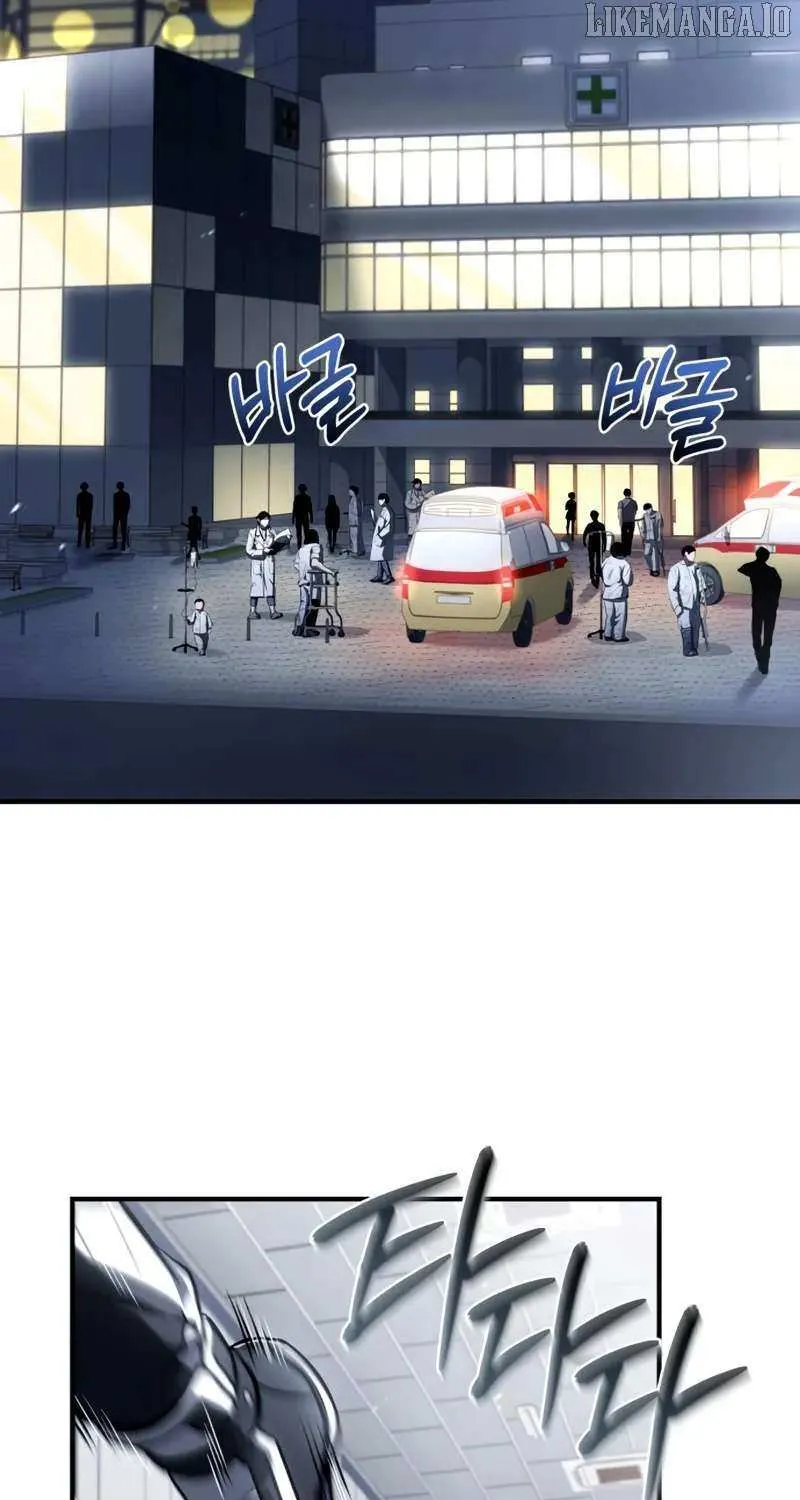 Read Trait Hoarder chapter 60 image 31 on Lezhin