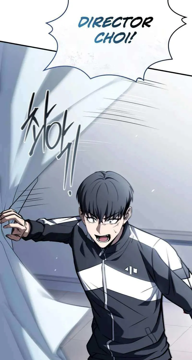 Read Trait Hoarder chapter 60 image 33 on Lezhin