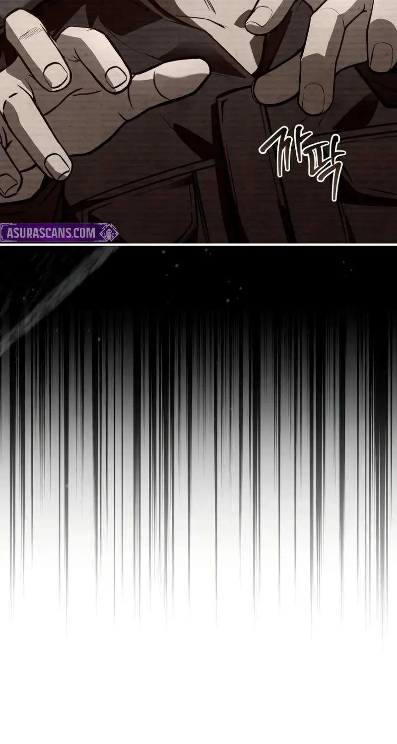 Read Trait Hoarder chapter 60 image 45 on Lezhin