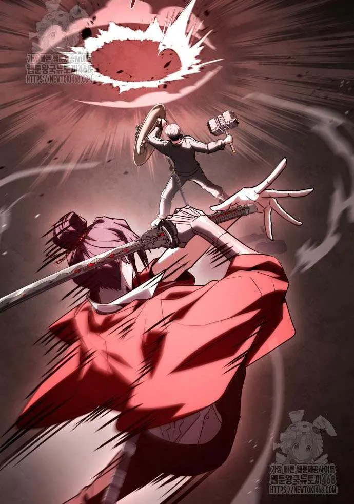 Read Trait Hoarder chapter 61 image 105 on Lezhin