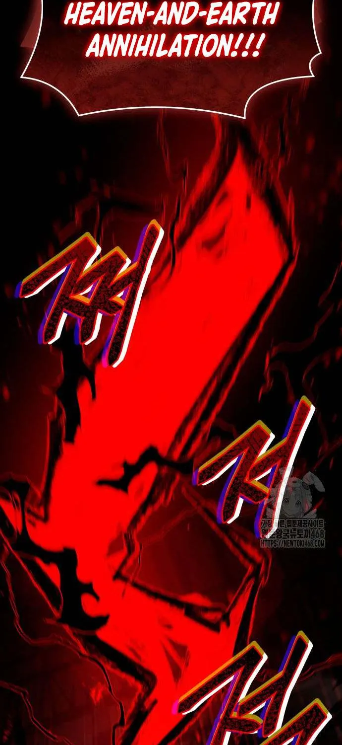 Read Trait Hoarder chapter 61 image 107 on Lezhin