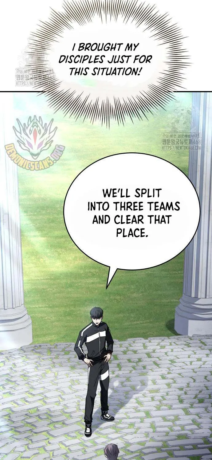 Read Trait Hoarder chapter 61 image 11 on Lezhin