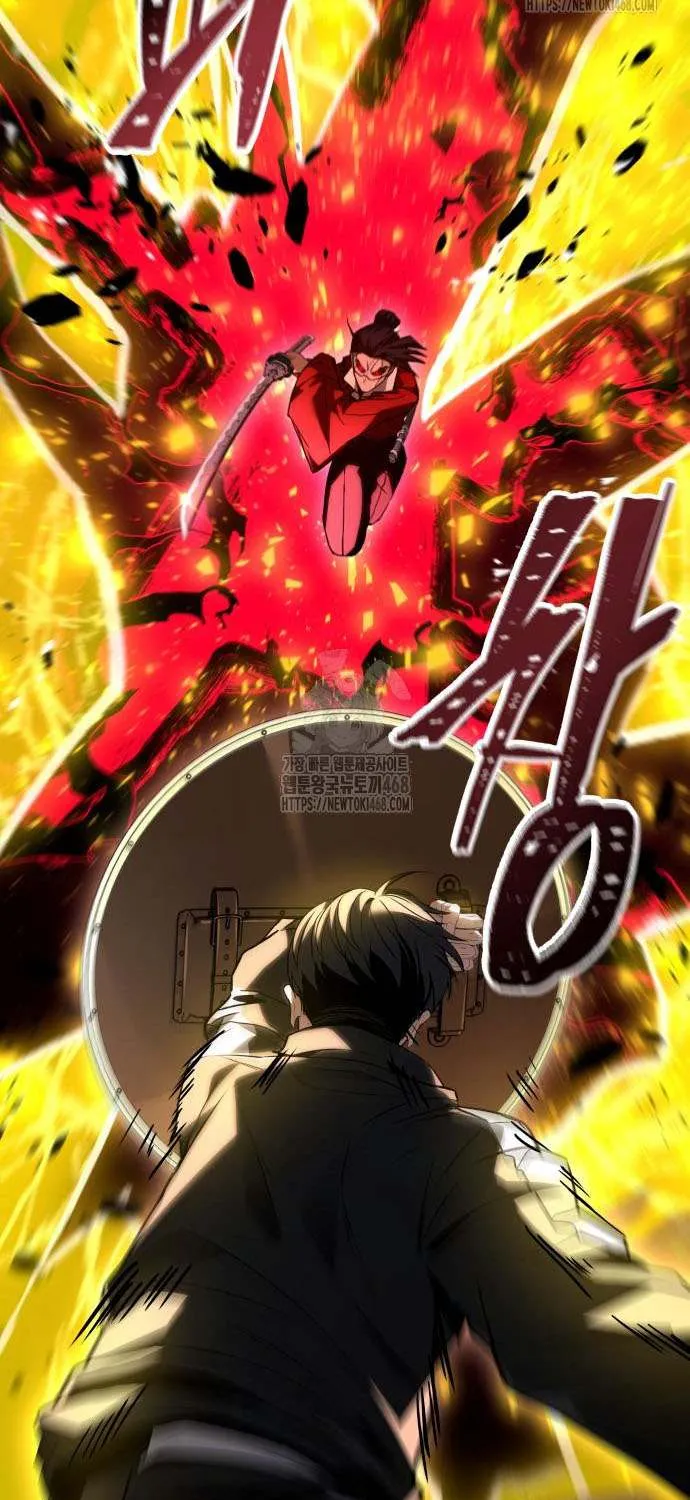 Read Trait Hoarder chapter 61 image 110 on Lezhin
