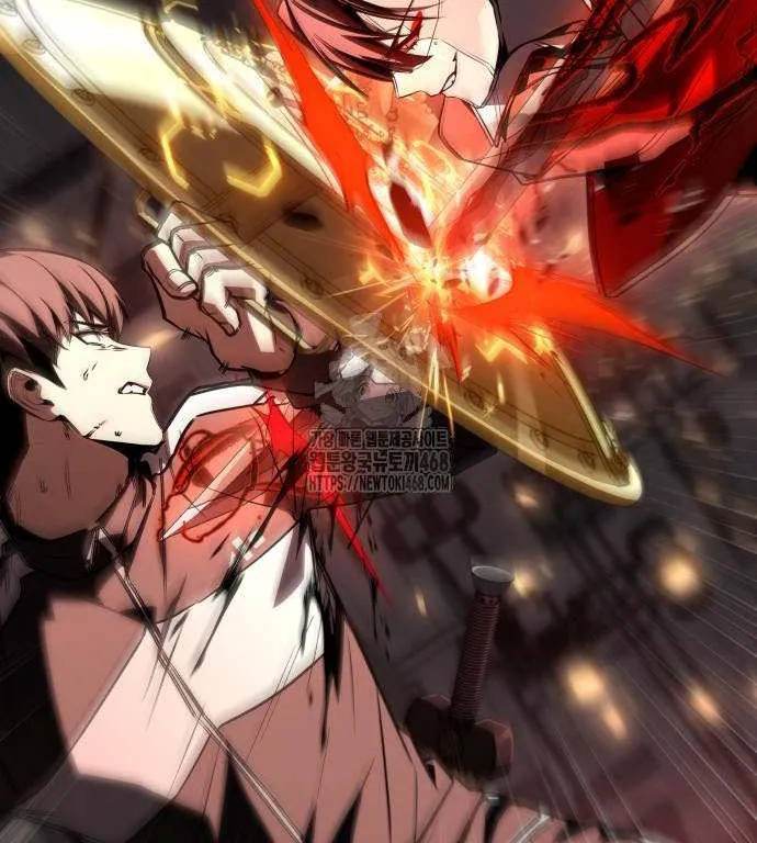 Read Trait Hoarder chapter 61 image 112 on Lezhin