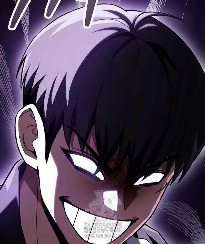 Read Trait Hoarder chapter 61 image 119 on Lezhin
