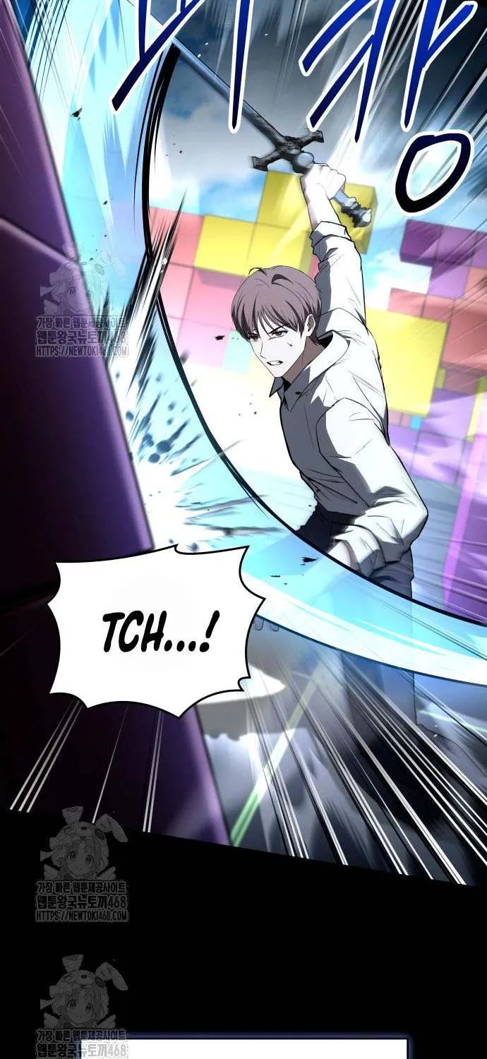 Read Trait Hoarder chapter 61 image 19 on Lezhin