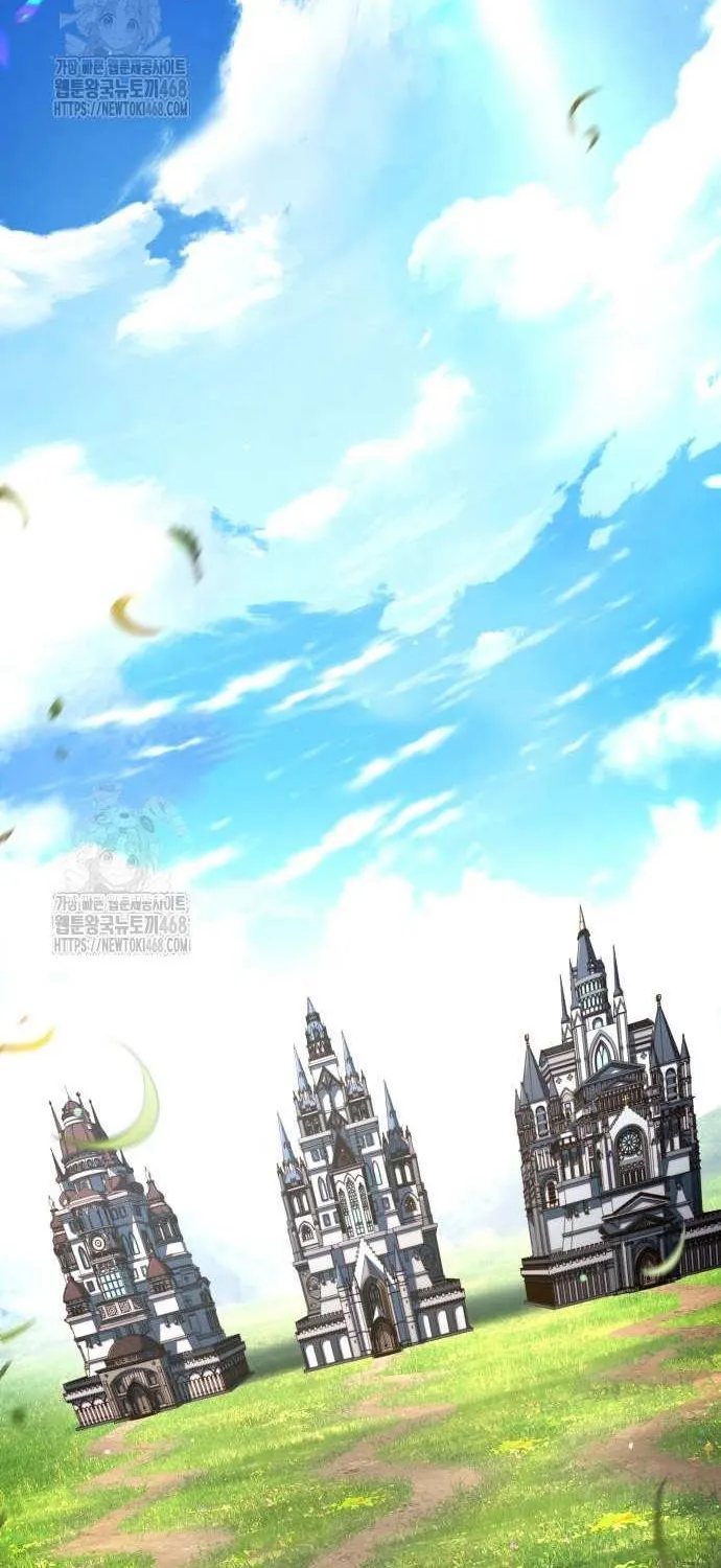 Read Trait Hoarder chapter 61 image 2 on Lezhin