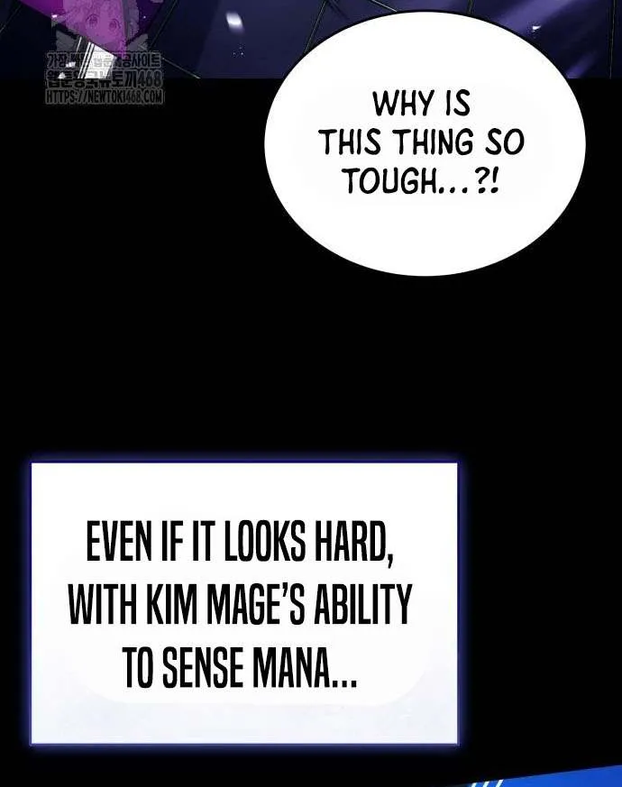 Read Trait Hoarder chapter 61 image 21 on Lezhin