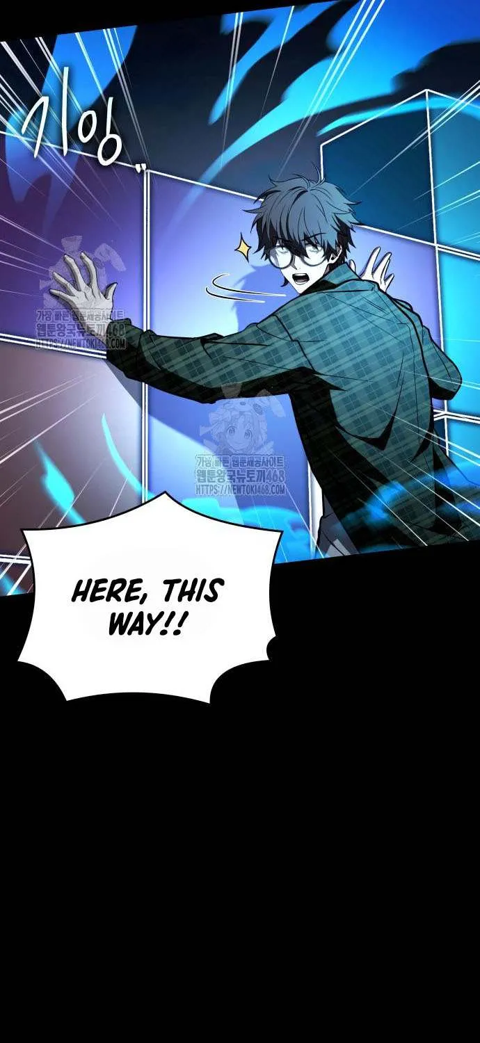 Read Trait Hoarder chapter 61 image 22 on Lezhin