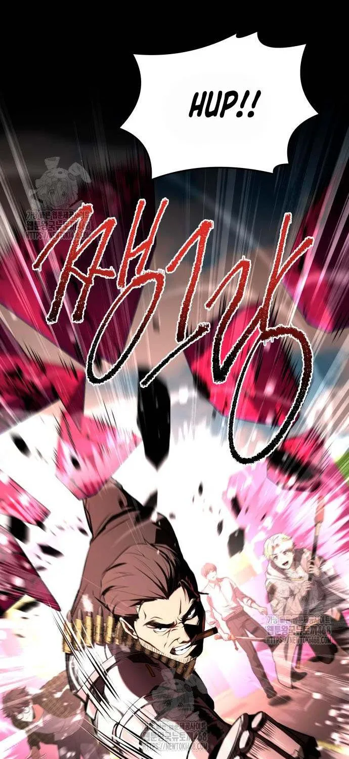 Read Trait Hoarder chapter 61 image 23 on Lezhin
