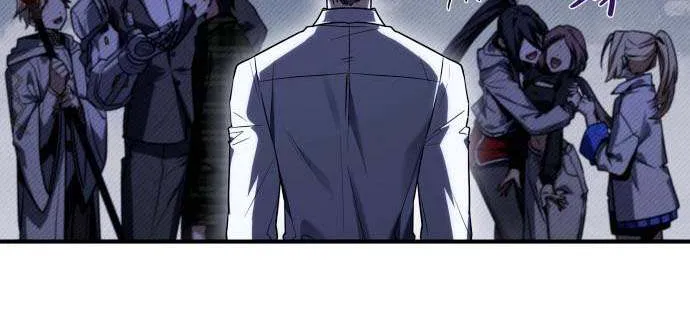 Read Trait Hoarder chapter 61 image 42 on Lezhin