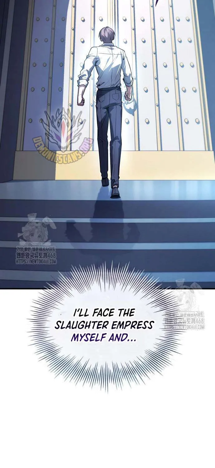 Read Trait Hoarder chapter 61 image 46 on Lezhin