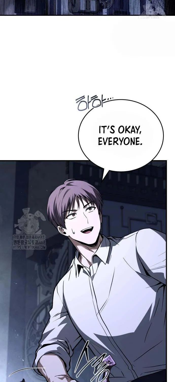 Read Trait Hoarder chapter 61 image 52 on Lezhin