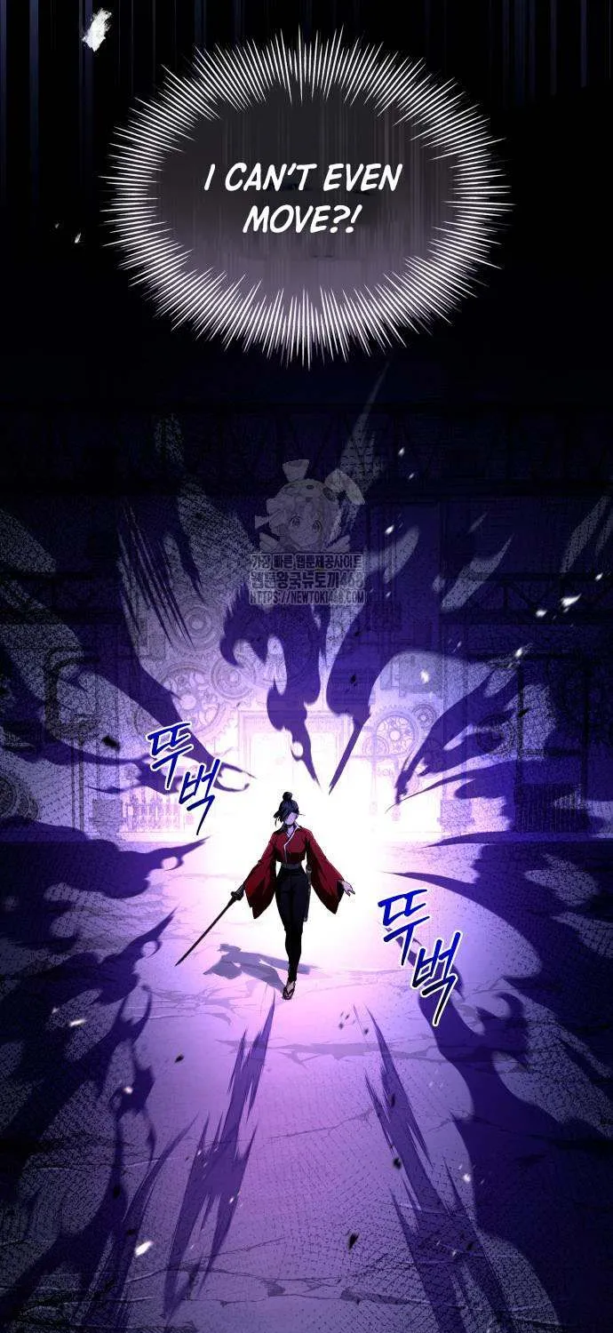 Read Trait Hoarder chapter 61 image 59 on Lezhin