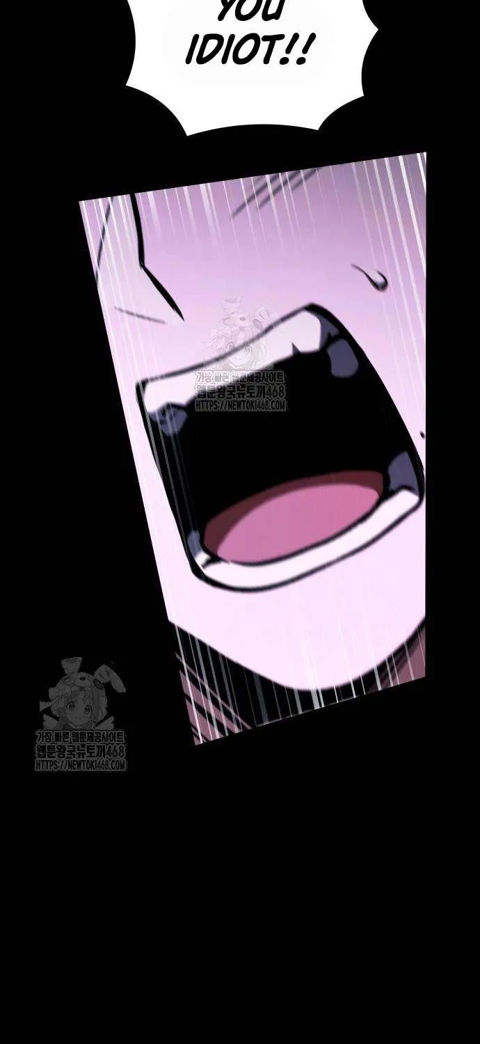 Read Trait Hoarder chapter 61 image 61 on Lezhin