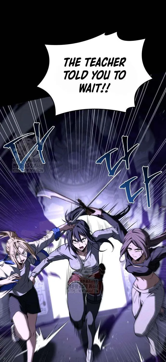 Read Trait Hoarder chapter 61 image 62 on Lezhin