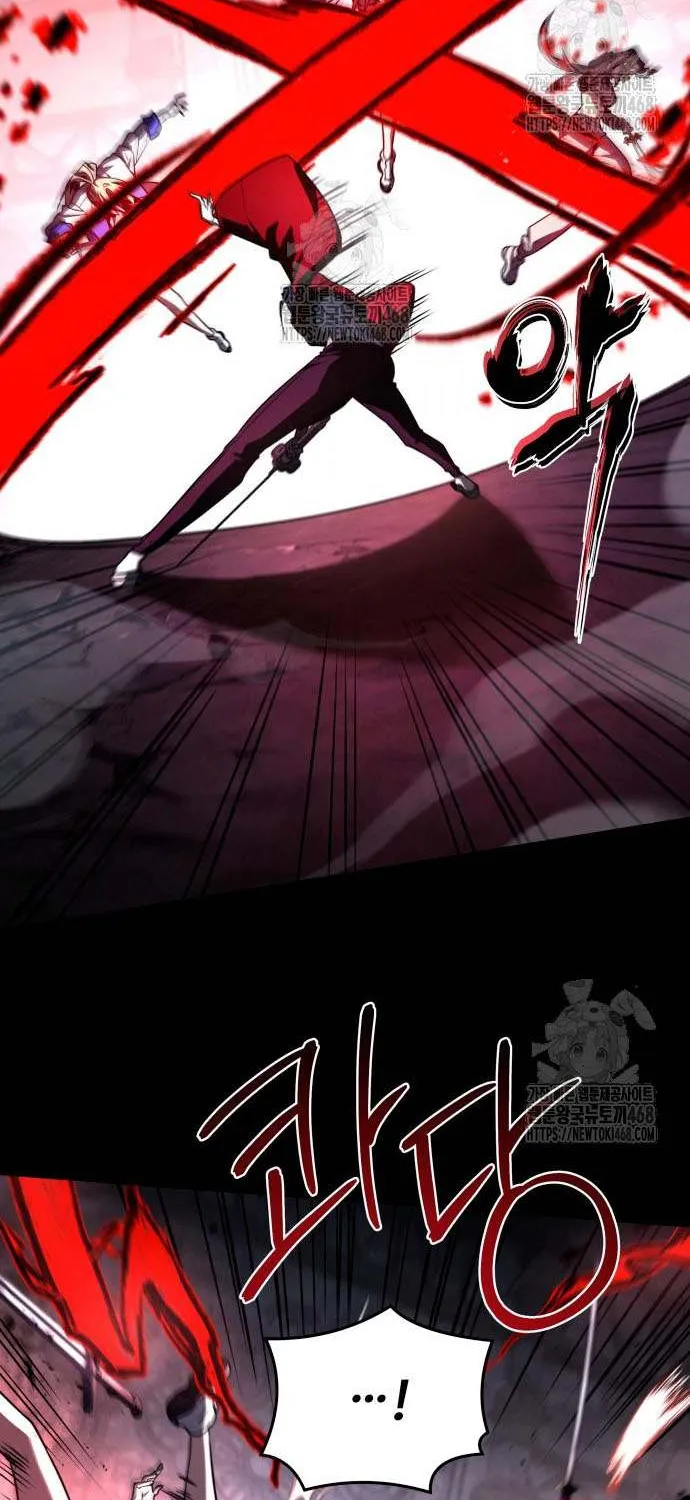 Read Trait Hoarder chapter 61 image 69 on Lezhin