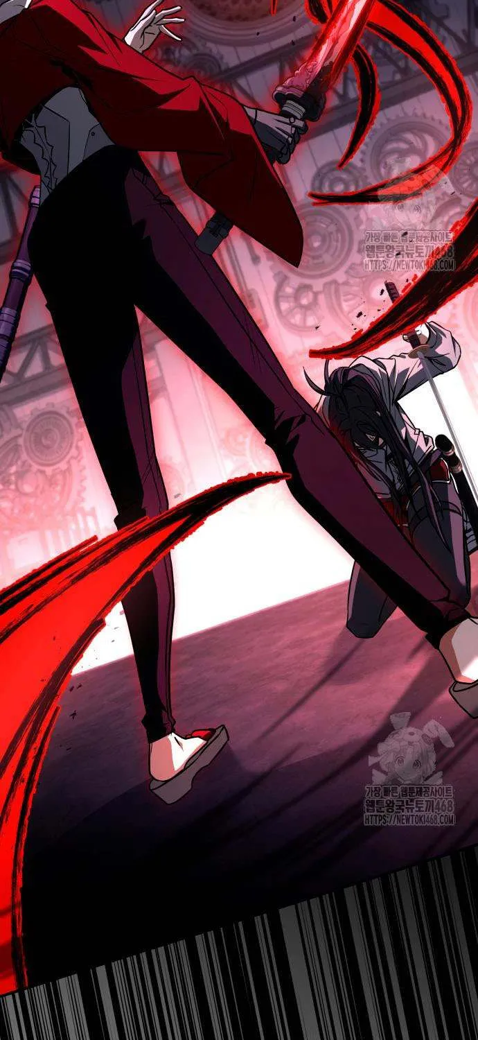 Read Trait Hoarder chapter 61 image 73 on Lezhin