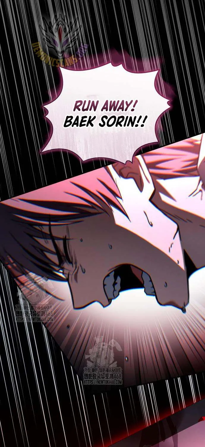 Read Trait Hoarder chapter 61 image 74 on Lezhin