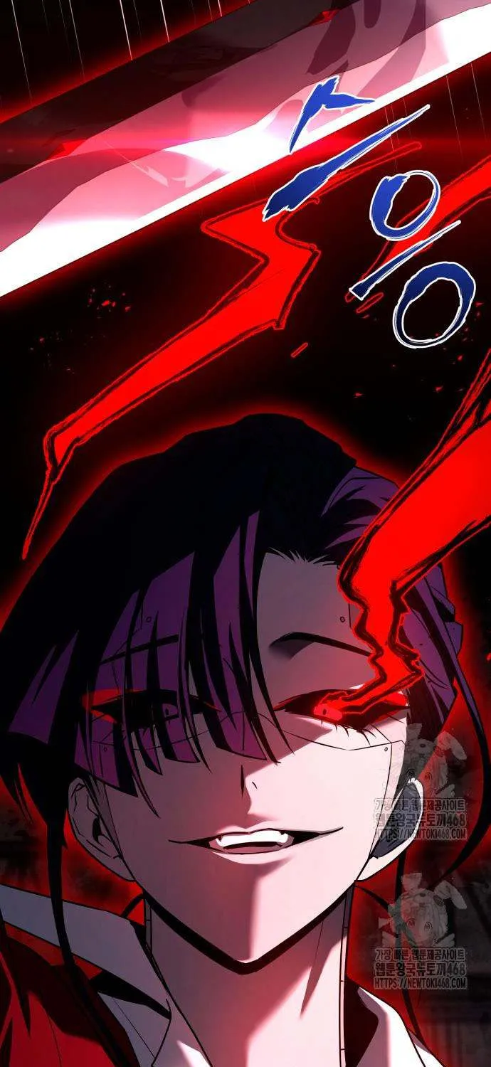 Read Trait Hoarder chapter 61 image 75 on Lezhin