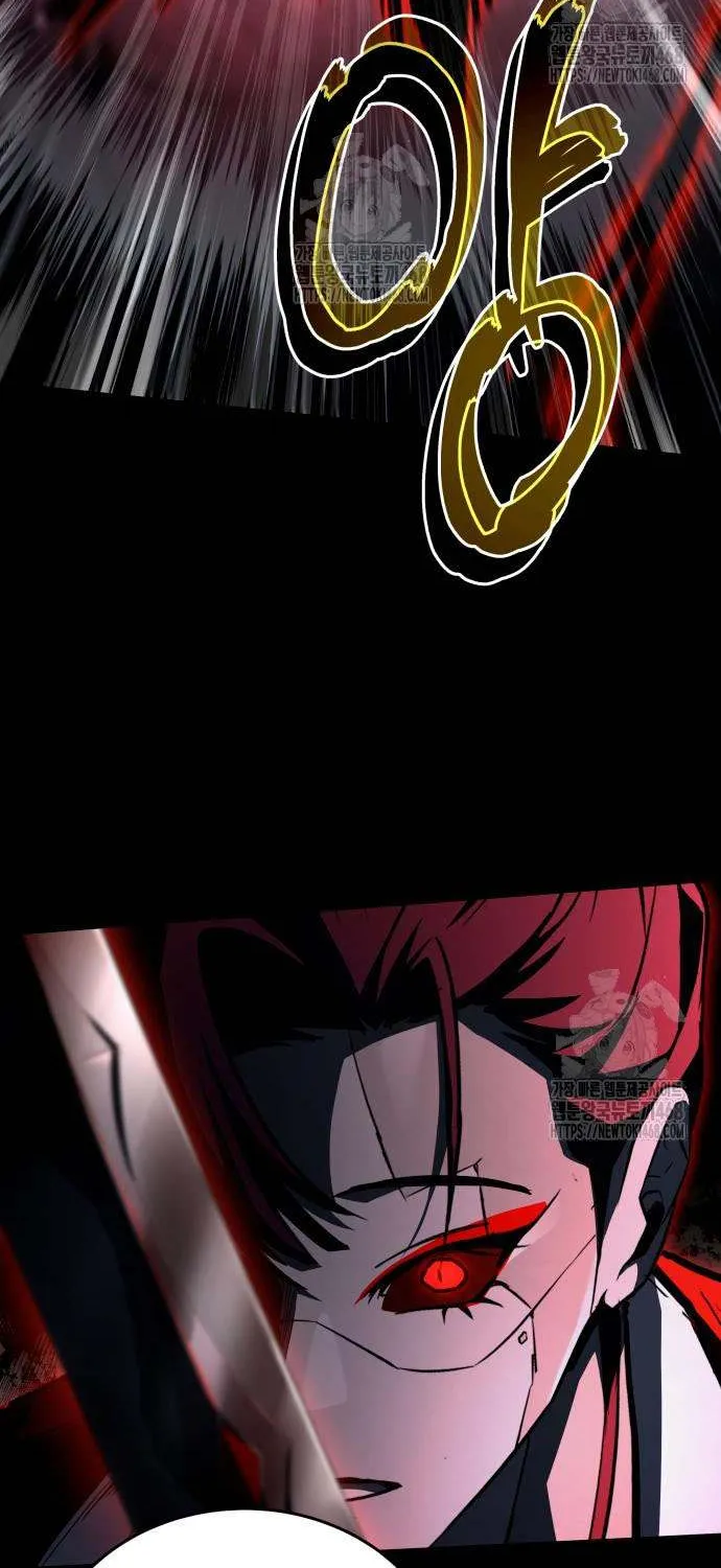 Read Trait Hoarder chapter 61 image 79 on Lezhin