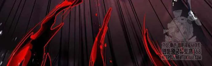 Read Trait Hoarder chapter 61 image 84 on Lezhin