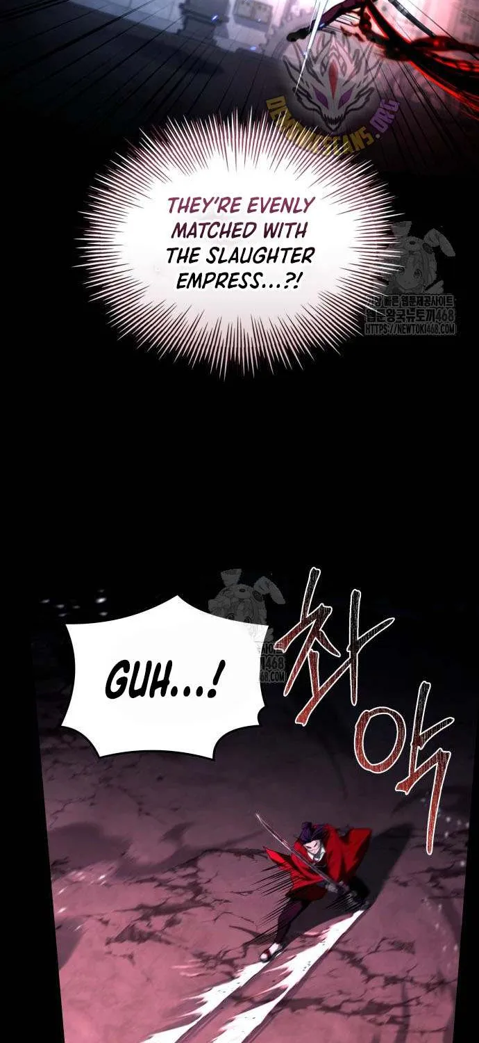 Read Trait Hoarder chapter 61 image 88 on Lezhin