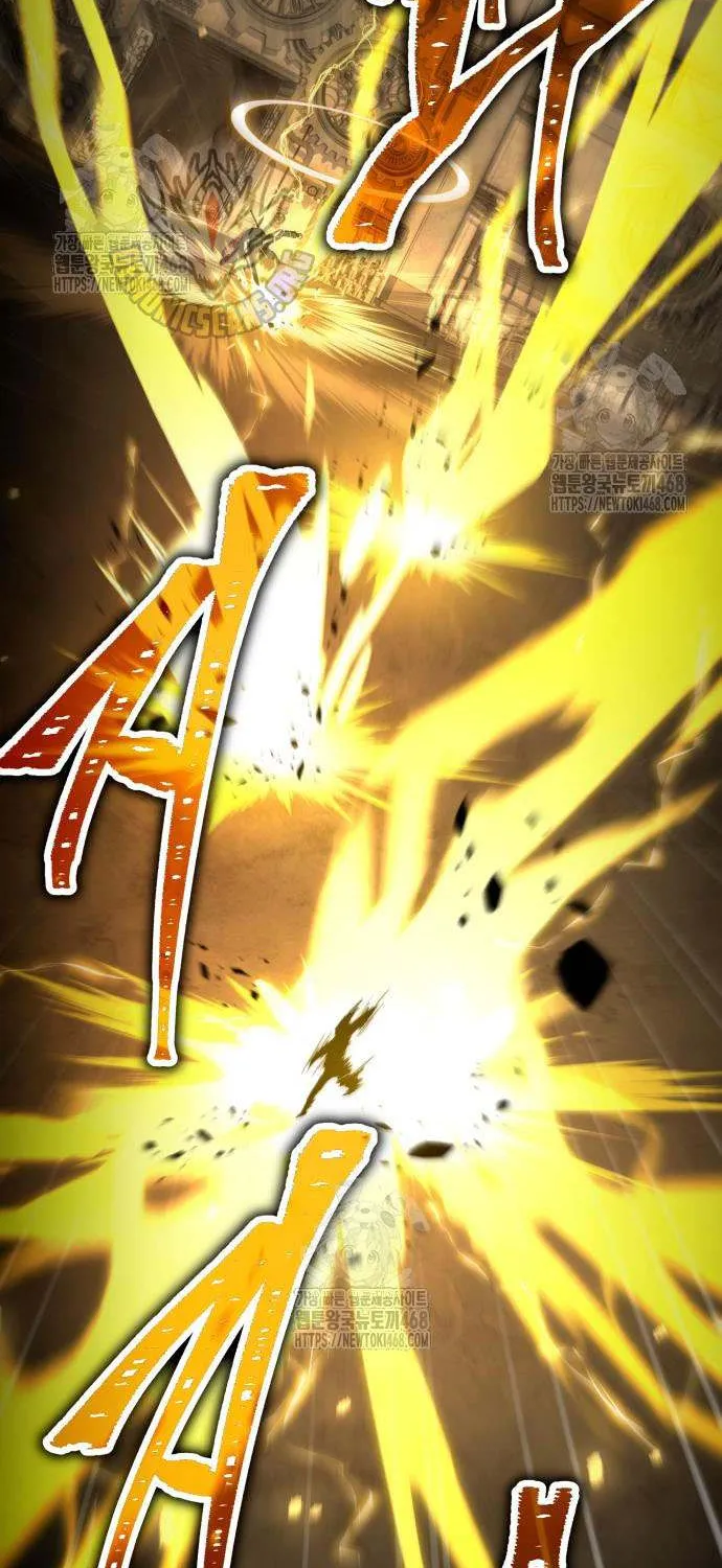 Read Trait Hoarder chapter 61 image 95 on Lezhin