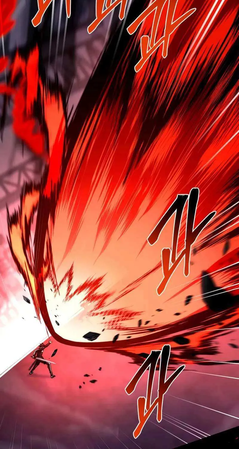 Read Trait Hoarder chapter 62 image 17 on Lezhin