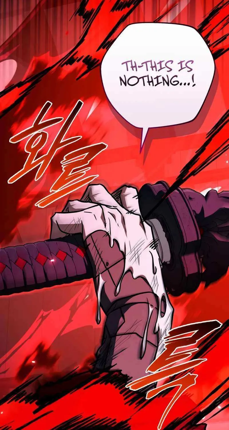 Read Trait Hoarder chapter 62 image 21 on Lezhin