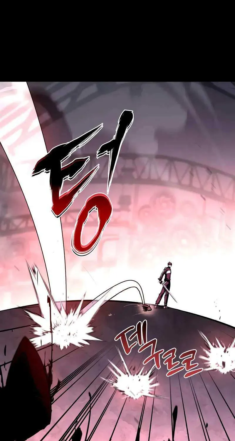 Read Trait Hoarder chapter 62 image 30 on Lezhin