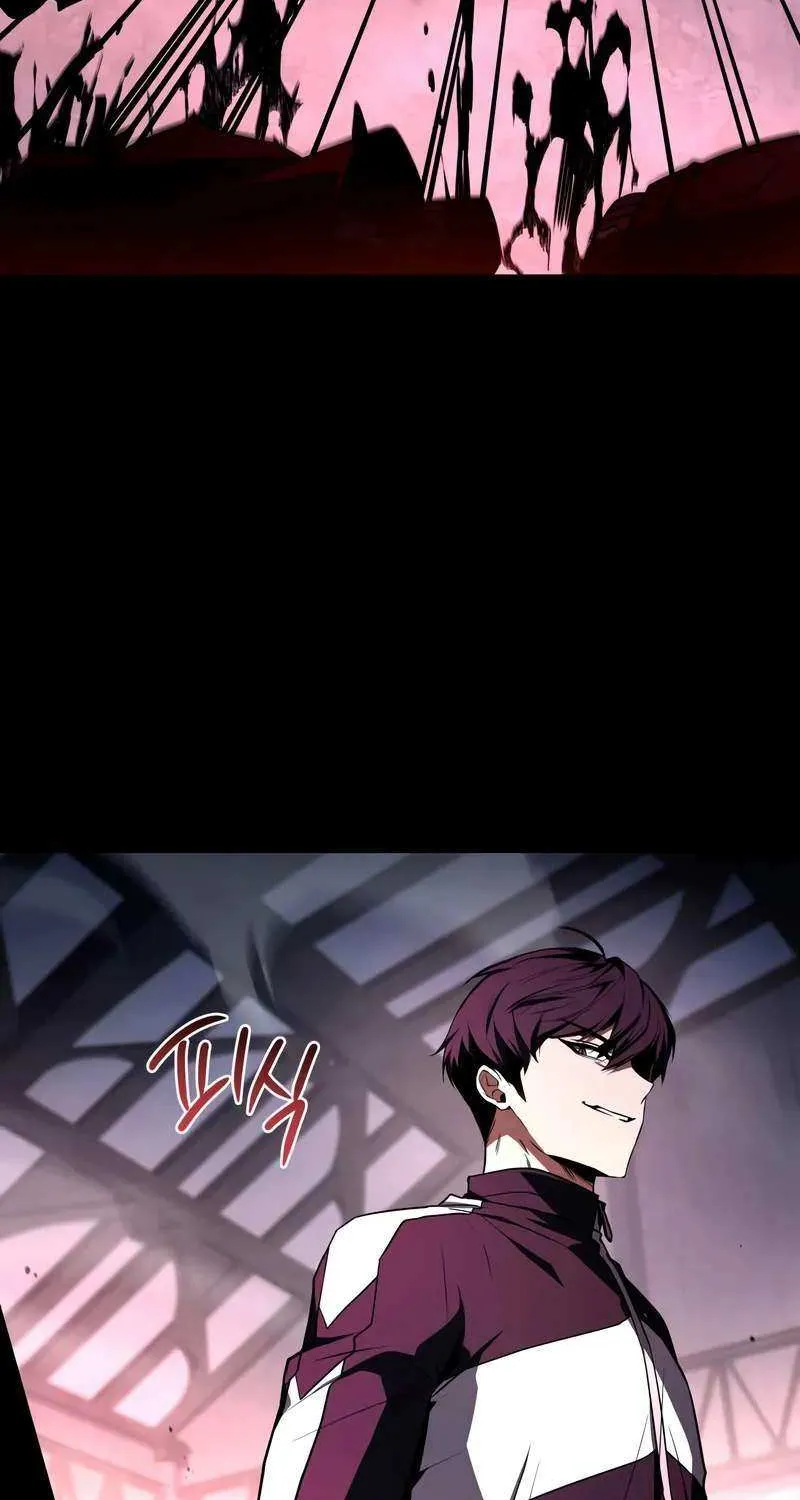 Read Trait Hoarder chapter 62 image 31 on Lezhin