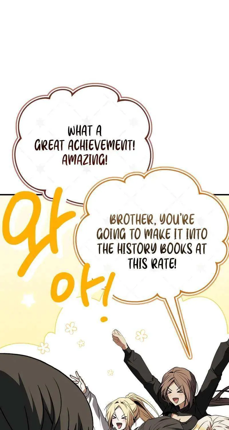 Read Trait Hoarder chapter 62 image 41 on Lezhin