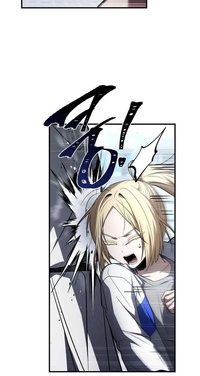 Read Trait Hoarder chapter 62 image 96 on Lezhin