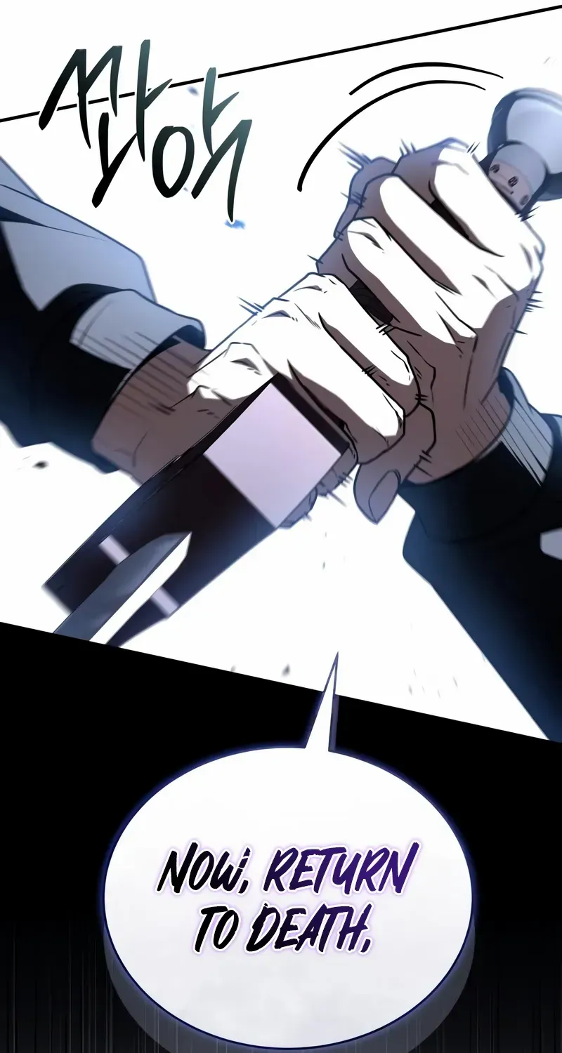 Read Trait Hoarder chapter 63 image 106 on Lezhin
