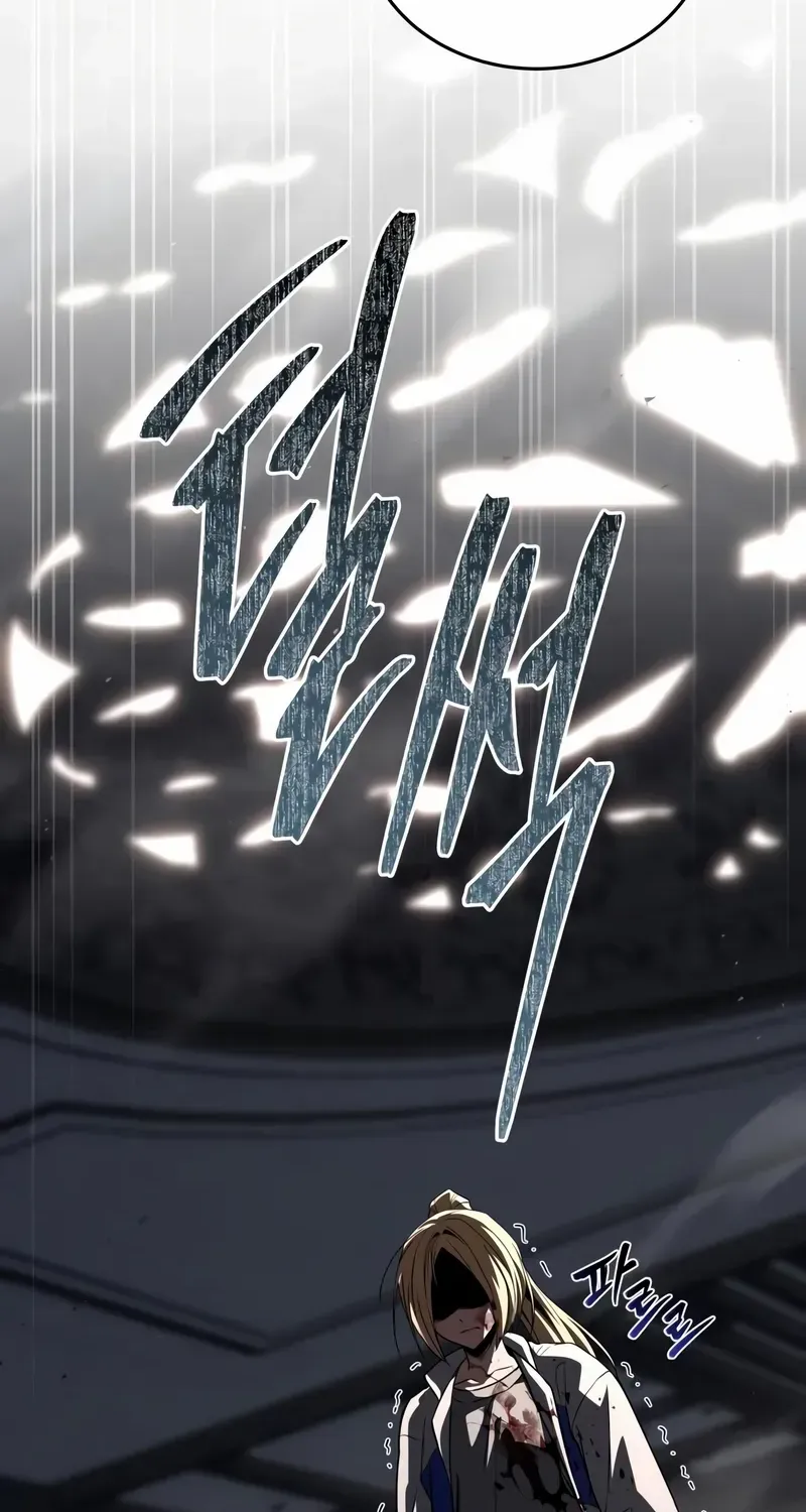 Read Trait Hoarder chapter 63 image 12 on Lezhin