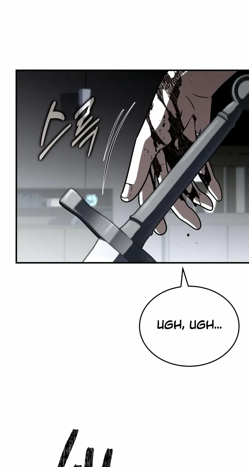 Read Trait Hoarder chapter 63 image 14 on Lezhin