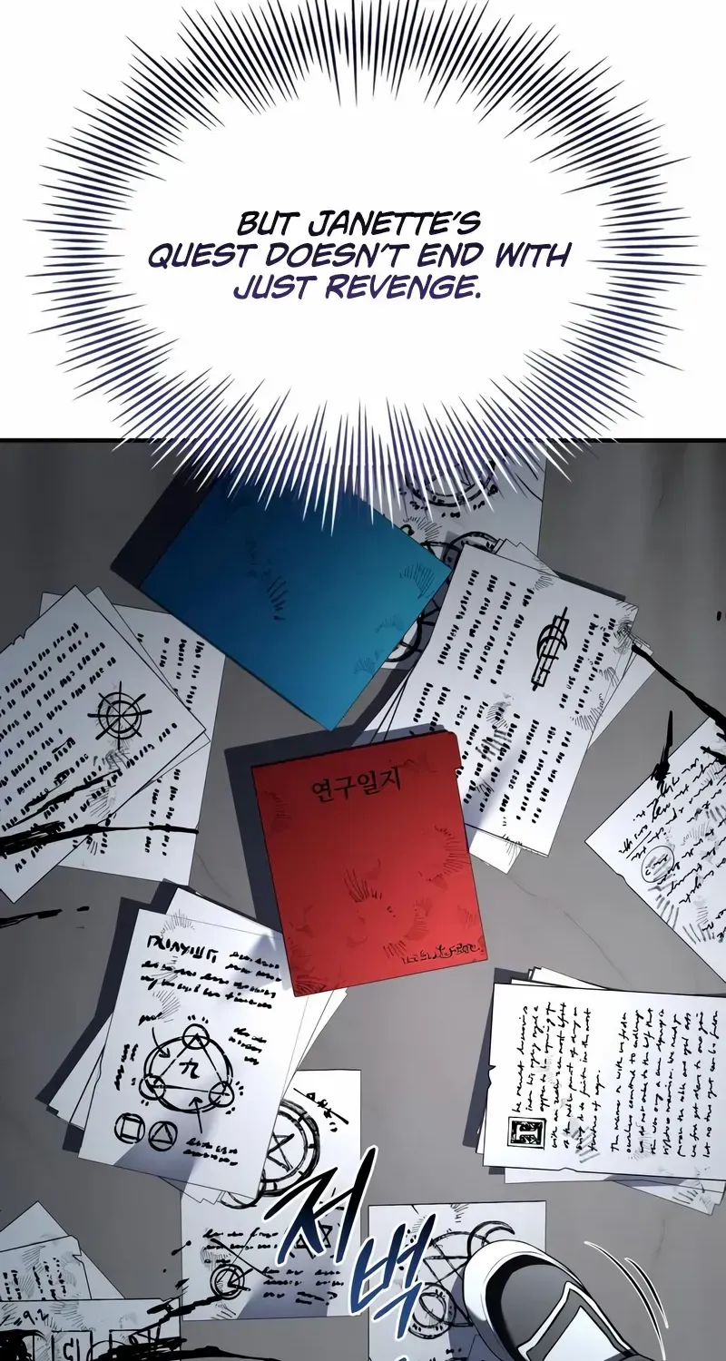 Read Trait Hoarder chapter 63 image 18 on Lezhin