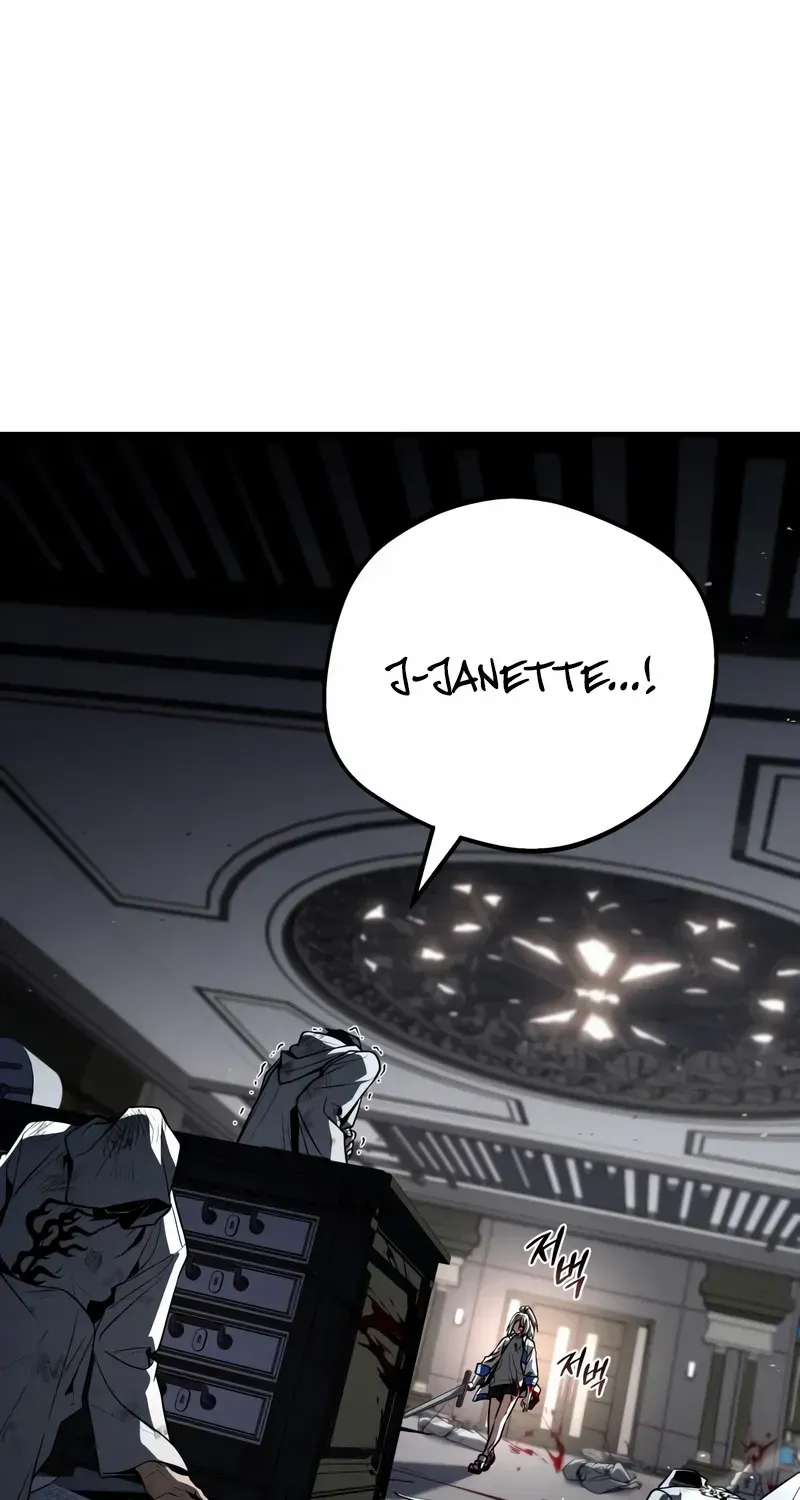 Read Trait Hoarder chapter 63 image 4 on Lezhin