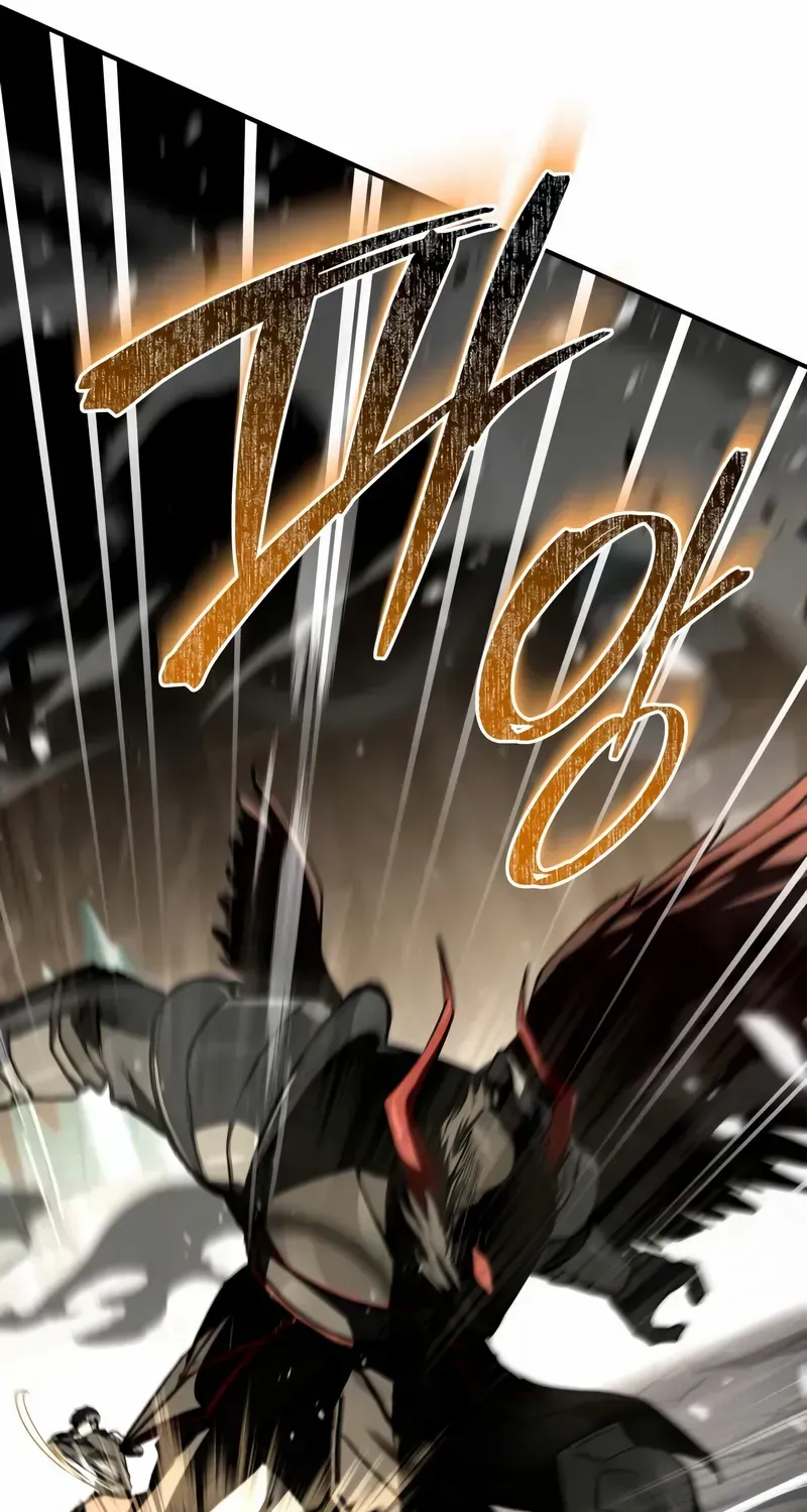 Read Trait Hoarder chapter 63 image 60 on Lezhin